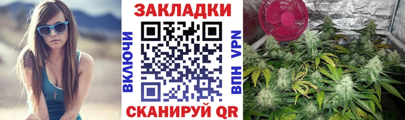 Метамфетамин Углегорск