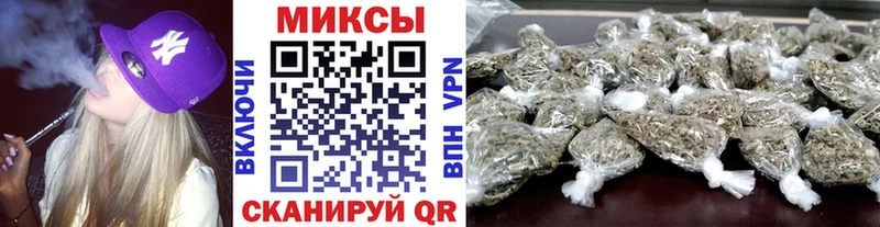 blacksprut как войти  Углегорск  БУТИРАТ GHB 