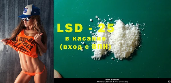 марихуана Приозерск