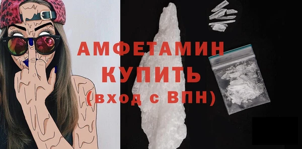 прущий лед Россошь