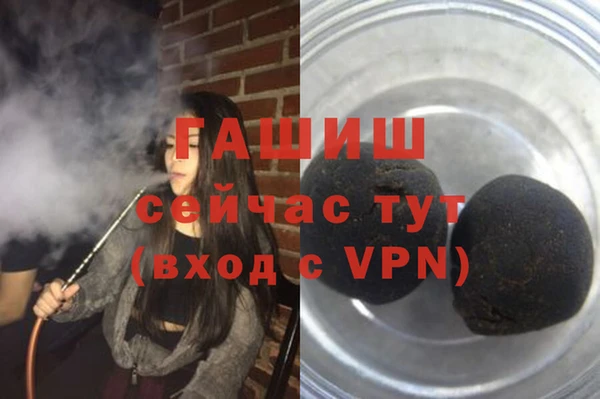 марки nbome Ростов