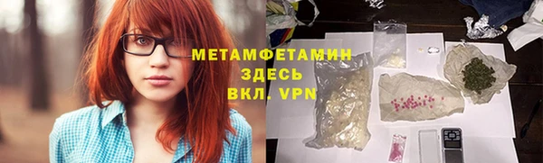 дживик Протвино