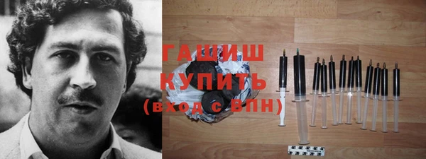 мефедрон VHQ Абаза