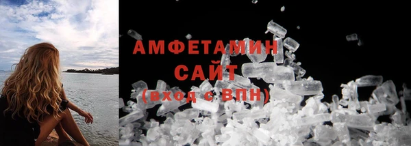 марихуана Приозерск