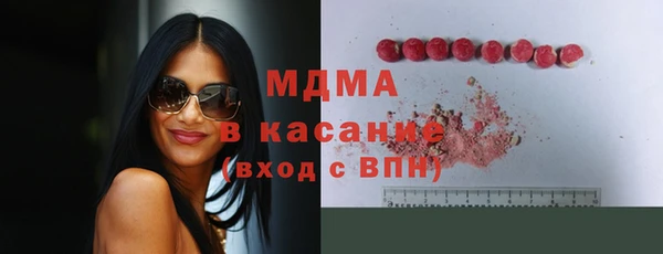 дживик Протвино