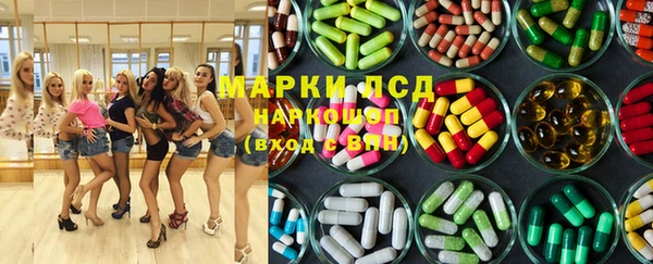 мефедрон VHQ Абаза
