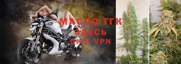 марки nbome Ростов