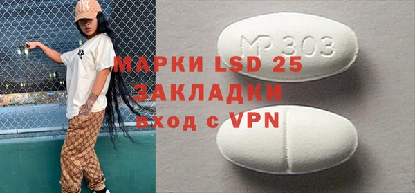 мефедрон VHQ Абаза