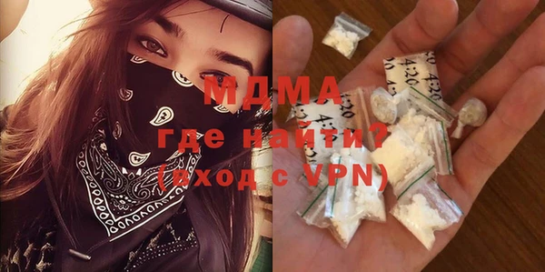 марки nbome Ростов